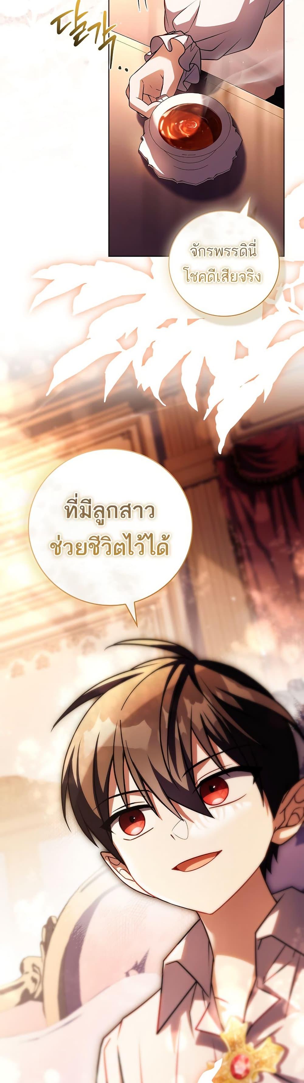 Manga-lc-com อ่านมังงะ อ่านการ์ตูน ออนไลน์ ฟรี The Father and the Daughter ตอนที่ 1 2 3 4 5 6 7 8 9 10 11 12 13 14 ฟรี ไม่มีโฆษณา Manga-lc - อ่าน มังงะ อ่าน การ์ตูน ออนไลน์ อ่านมังงะ ฟรี