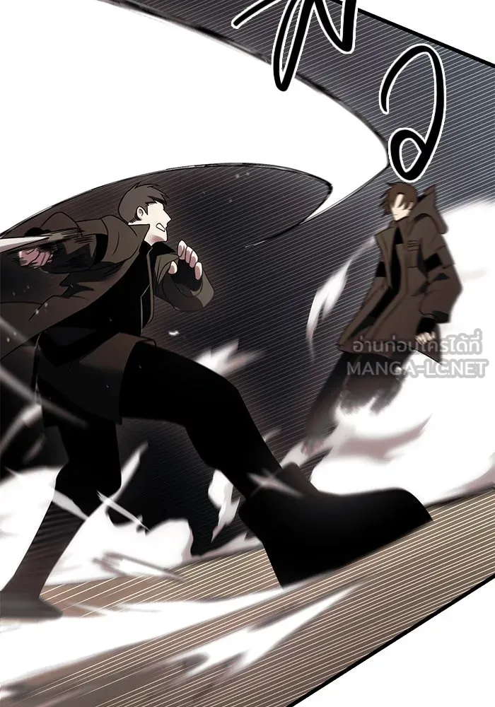 พลิกชะตาคว้าไอเทมระดับเทพ ตอนที่ 24 รูปที่ 108