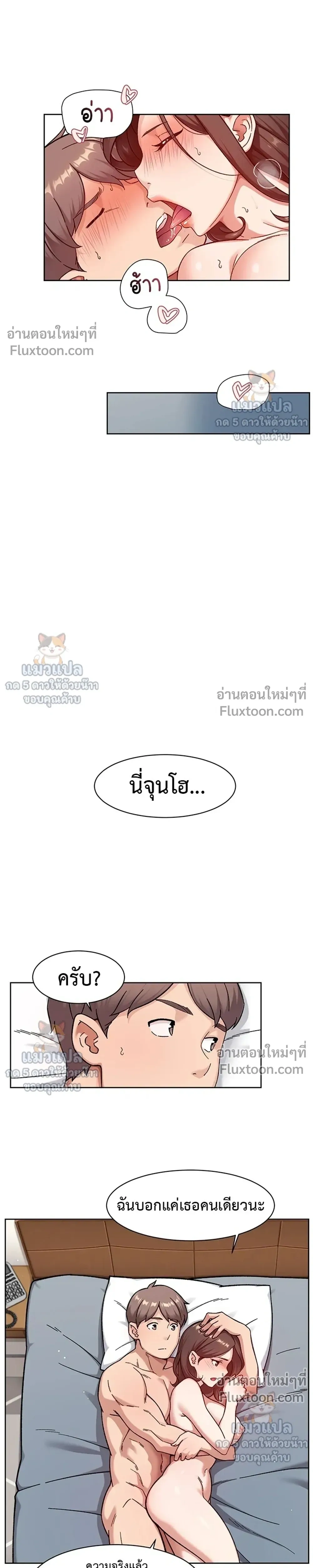 Doujin-Lc- อ่าน โดจิน มังฮวา เกาหลี ญี่ปุ่น จีน แปลไทย Cleaning Service บริการทำความสะอาด ตอนที่ 1 2 3 4 5 6 7 8 9 10 11 12 13 14 ฟรี ไม่มีโฆษณา อ่าน โดจิน Manhwa เกาหลี ญี่ปุ่น จีน เรามีครบ คัดมาให้เน้นๆ โดจิน 18+ รับประกันความฟินโดย  Doujin Lc