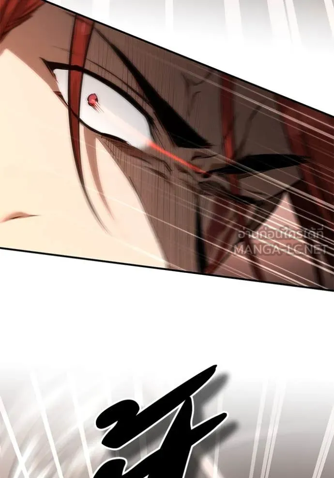 ยามหมาป่าทมิฬ ตอนที่ 71 รูปที่ 86