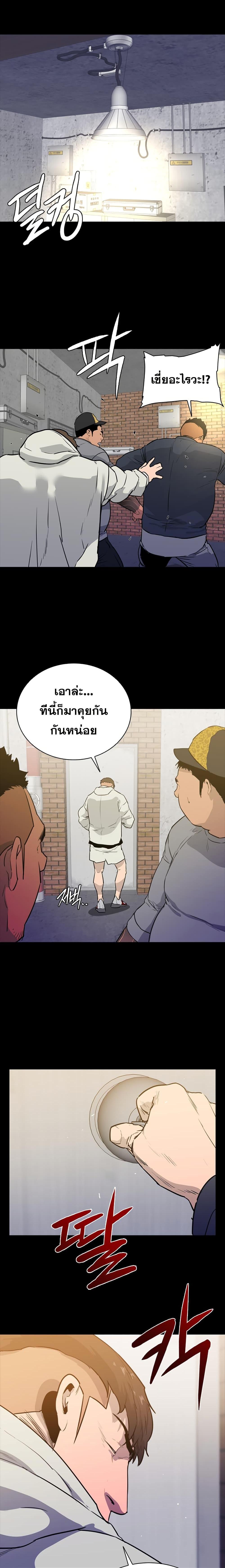 Manga-lc-com อ่านมังงะ อ่านการ์ตูน ออนไลน์ ฟรี VS ตอนที่ 1 2 3 4 5 6 7 8 9 10 11 12 13 14 ฟรี ไม่มีโฆษณา Manga-lc - อ่าน มังงะ อ่าน การ์ตูน ออนไลน์ อ่านมังงะ ฟรี