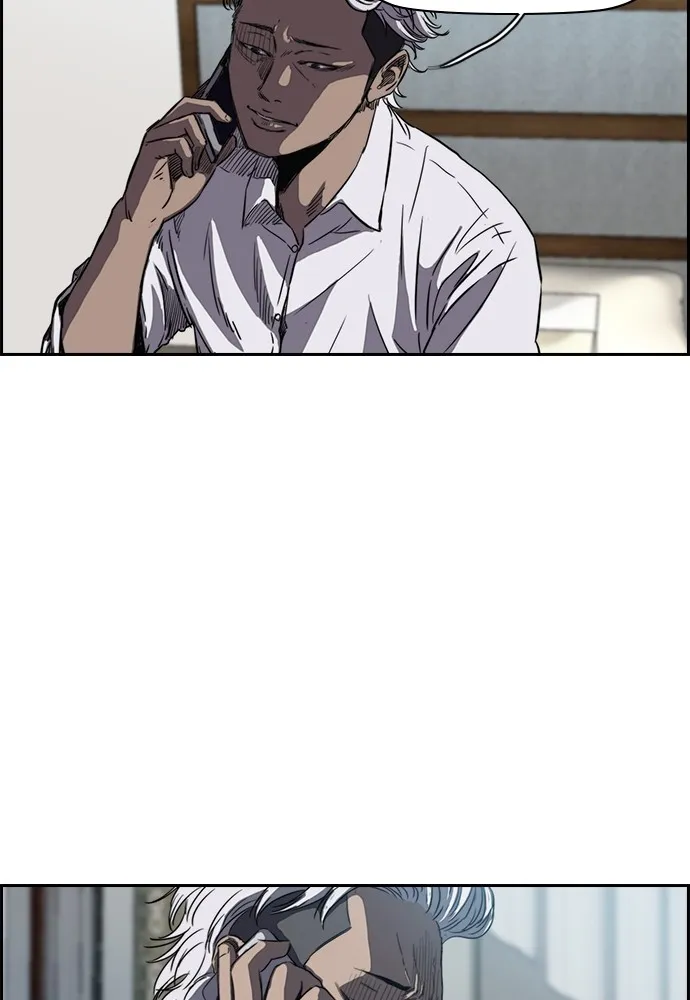 ปั่นสู้ฝันbrWind Breaker ตอนที่ 23 รูปที่ 59