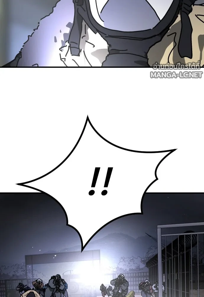 Manga-lc-com อ่านมังงะ อ่านการ์ตูน ออนไลน์ ฟรี วันดีคืนดี โซลก็ ตอนที่ 1 2 3 4 5 6 7 8 9 10 11 12 13 14 ฟรี ไม่มีโฆษณา Manga-lc - อ่าน มังงะ อ่าน การ์ตูน ออนไลน์ อ่านมังงะ ฟรี