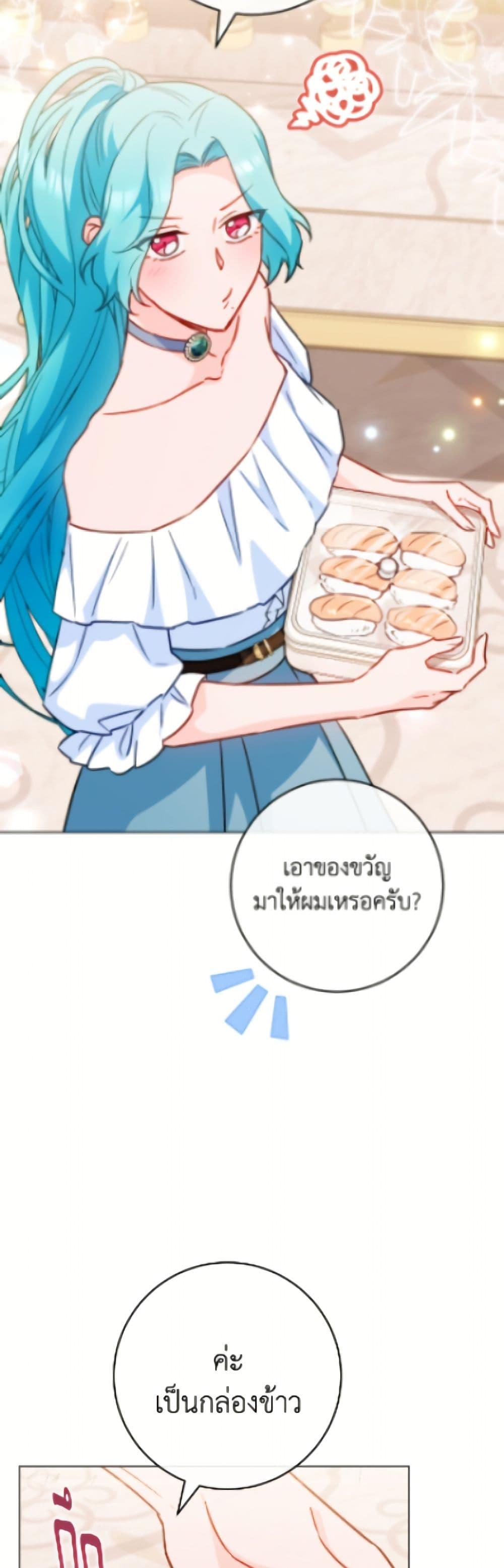 Manga-lc-com อ่านมังงะ อ่านการ์ตูน ออนไลน์ ฟรี The Young Lady Is a Royal Chef ตอนที่ 1 2 3 4 5 6 7 8 9 10 11 12 13 14 ฟรี ไม่มีโฆษณา Manga-lc - อ่าน มังงะ อ่าน การ์ตูน ออนไลน์ อ่านมังงะ ฟรี