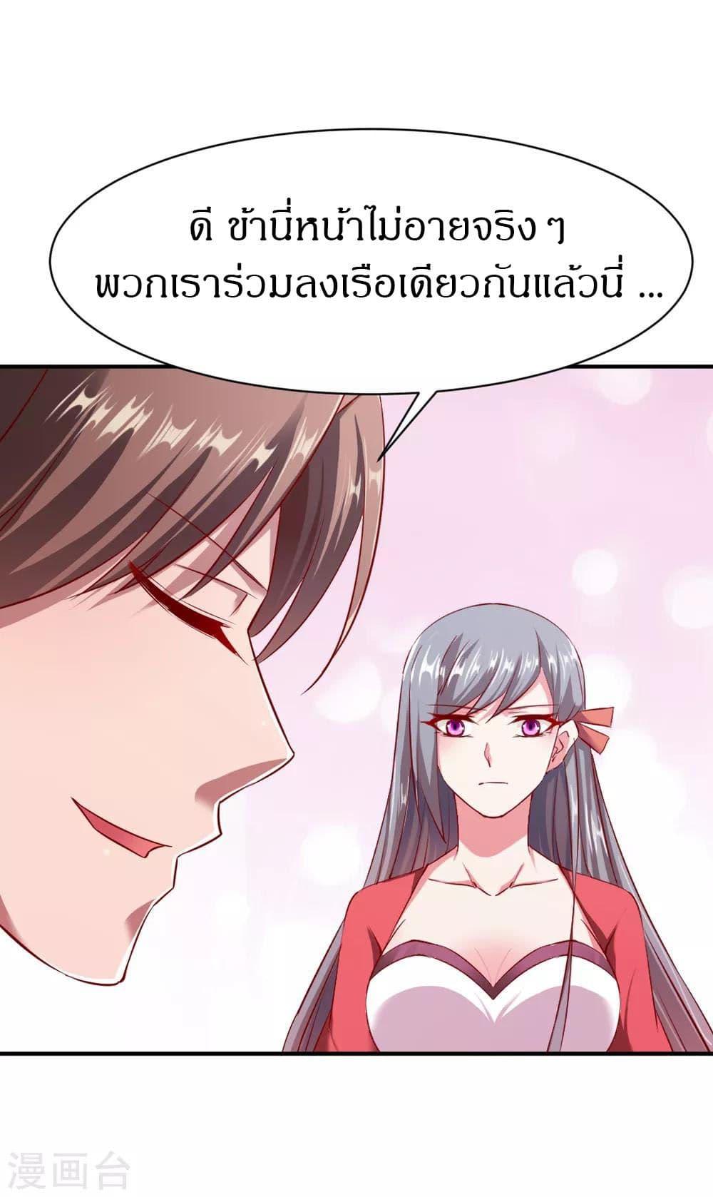 Manga-lc-com อ่านมังงะ อ่านการ์ตูน ออนไลน์ ฟรี The Legendary Tripod ตอนที่ 1 2 3 4 5 6 7 8 9 10 11 12 13 14 ฟรี ไม่มีโฆษณา Manga-lc - อ่าน มังงะ อ่าน การ์ตูน ออนไลน์ อ่านมังงะ ฟรี