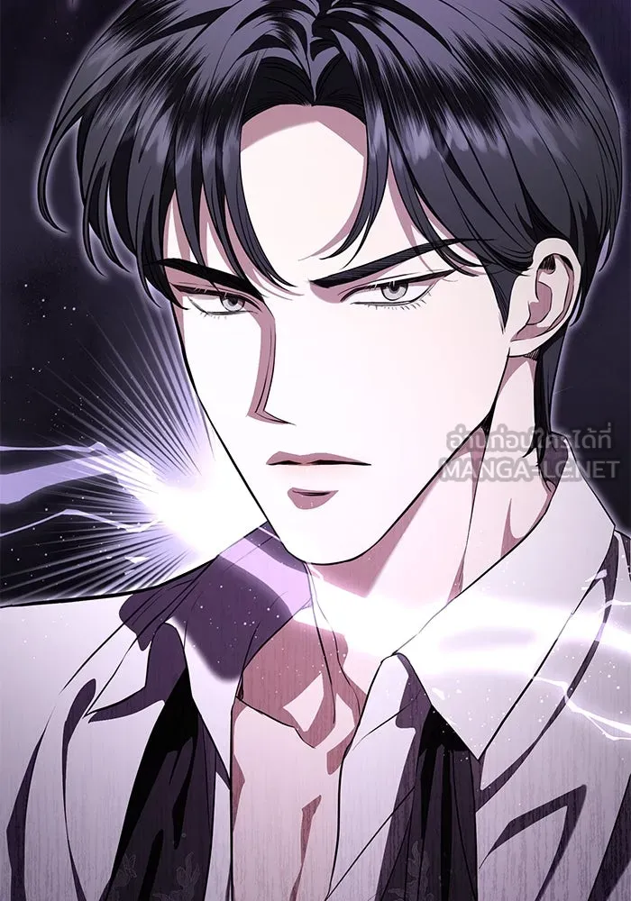 แด่ชู้รักของสามี ตอนที่ 88 (จบซีซัน 2) รูปที่ 105