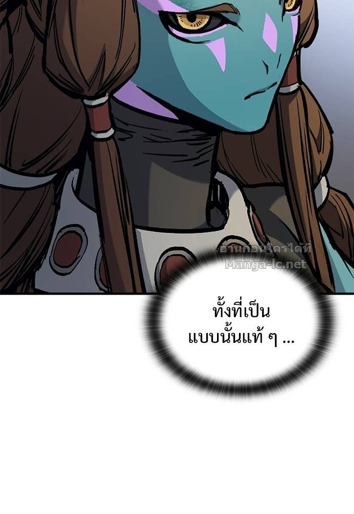 Doujin-Lc- อ่าน โดจิน มังฮวา เกาหลี ญี่ปุ่น จีน แปลไทย อัศวินวันเดียว ตอนที่ 1 2 3 4 5 6 7 8 9 10 11 12 13 14 ฟรี ไม่มีโฆษณา อ่าน โดจิน Manhwa เกาหลี ญี่ปุ่น จีน เรามีครบ คัดมาให้เน้นๆ โดจิน 18+ รับประกันความฟินโดย Doujin Lc