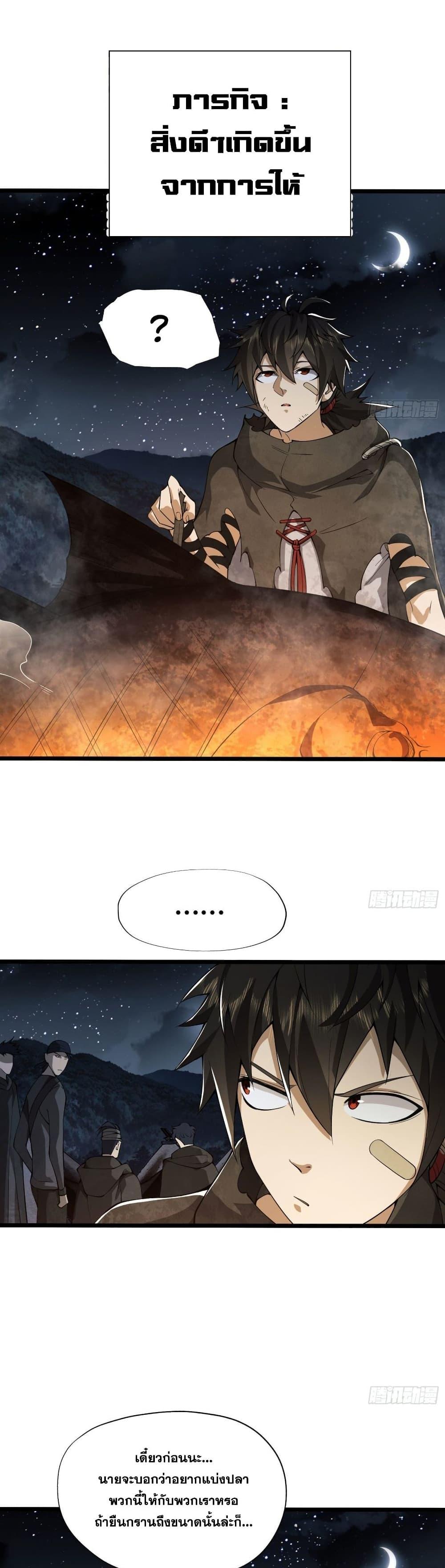 Manga-lc-com อ่านมังงะ อ่านการ์ตูน ออนไลน์ ฟรี The First Order ตอนที่ 1 2 3 4 5 6 7 8 9 10 11 12 13 14 ฟรี ไม่มีโฆษณา Manga-lc - อ่าน มังงะ อ่าน การ์ตูน ออนไลน์ อ่านมังงะ ฟรี