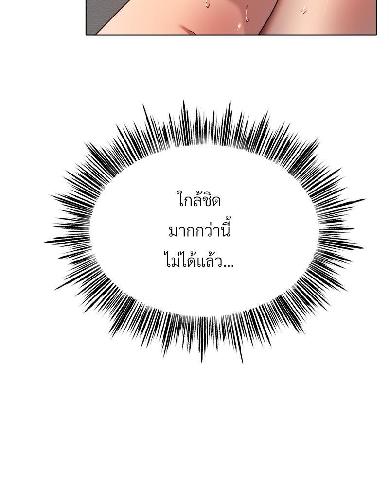 Doujin-Lc- อ่าน โดจิน มังฮวา เกาหลี ญี่ปุ่น จีน แปลไทย Do You Like to Exerc ตอนที่ 1 2 3 4 5 6 7 8 9 10 11 12 13 14 ฟรี ไม่มีโฆษณา อ่าน โดจิน Manhwa เกาหลี ญี่ปุ่น จีน เรามีครบ คัดมาให้เน้นๆ โดจิน 18+ รับประกันความฟินโดย  Doujin Lc
