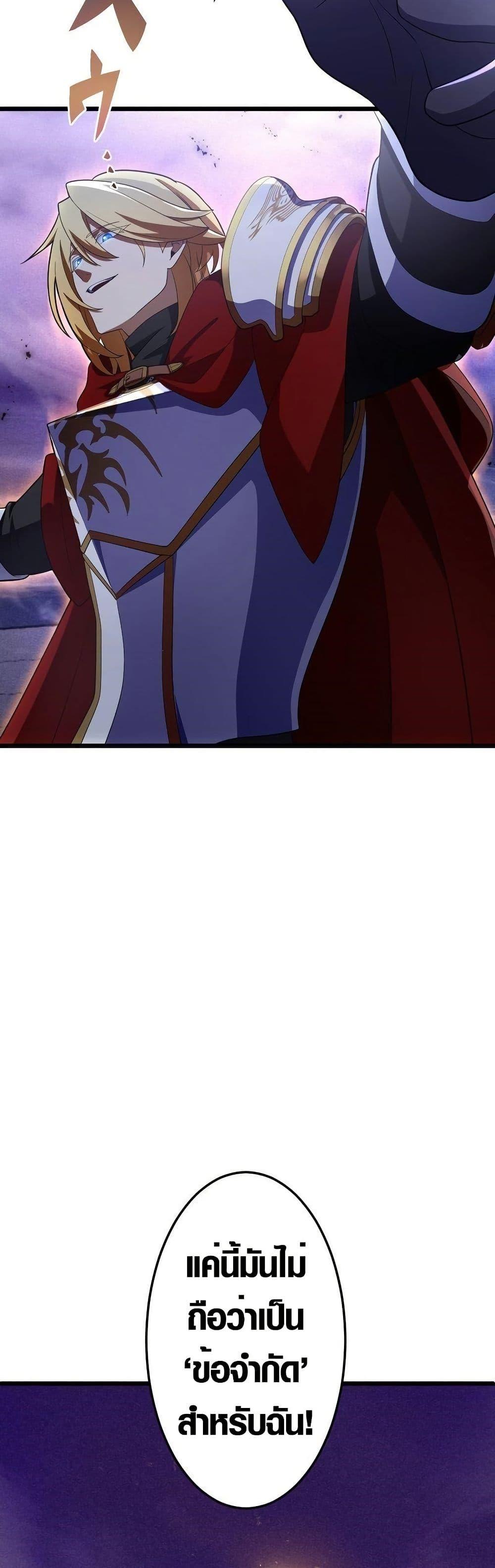 Manga-lc-com อ่านมังงะ อ่านการ์ตูน ออนไลน์ ฟรี Because I’m Super Lucky, I Got a Second Chance at Life ตอนที่ 1 2 3 4 5 6 7 8 9 10 11 12 13 14 ฟรี ไม่มีโฆษณา Manga-lc - อ่าน มังงะ อ่าน การ์ตูน ออนไลน์ อ่านมังงะ ฟรี