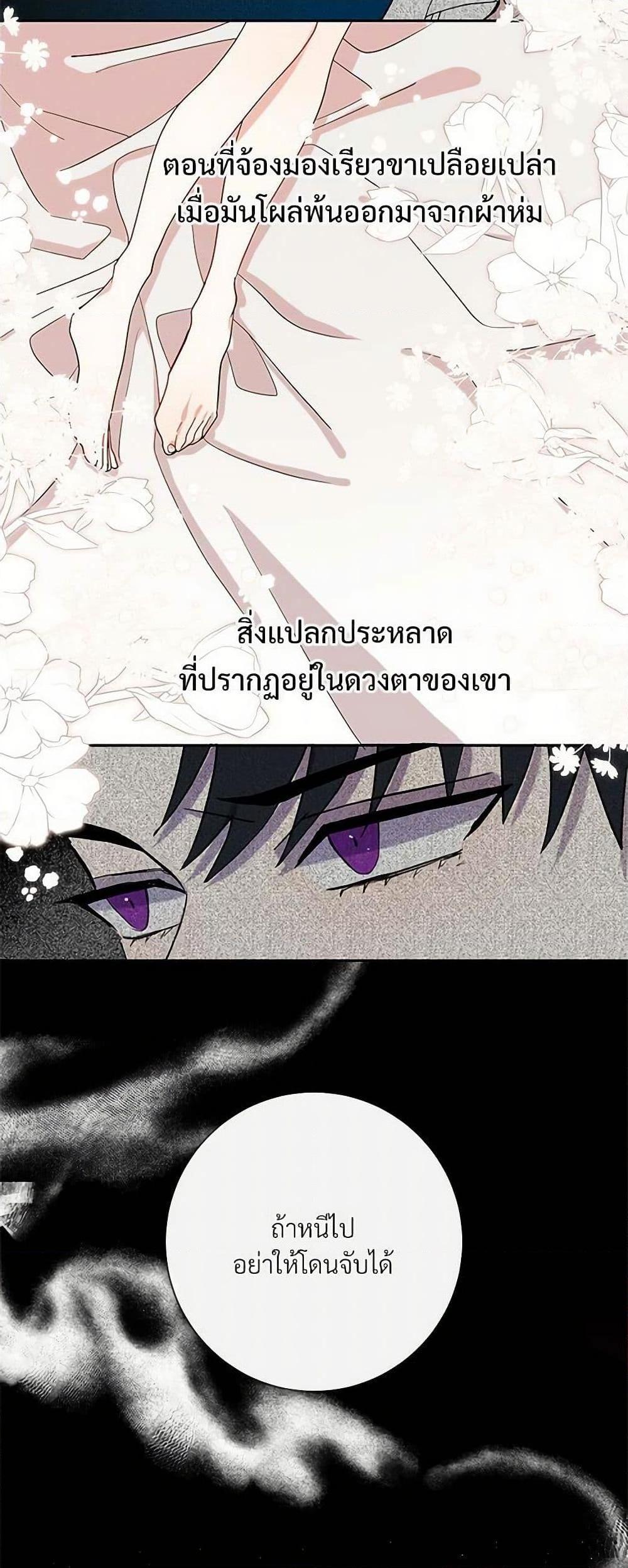 Manga-lc-com อ่านมังงะ อ่านการ์ตูน ออนไลน์ ฟรี Please Don’t Eat Me! ตอนที่ 1 2 3 4 5 6 7 8 9 10 11 12 13 14 ฟรี ไม่มีโฆษณา Manga-lc - อ่าน มังงะ อ่าน การ์ตูน ออนไลน์ อ่านมังงะ ฟรี