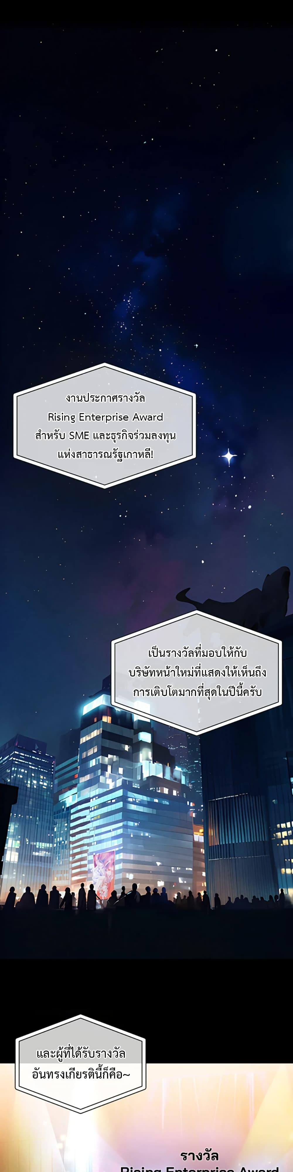 Doujin-Lc- อ่าน โดจิน มังฮวา เกาหลี ญี่ปุ่น จีน แปลไทย Glorious Homecoming ตอนที่ 1 2 3 4 5 6 7 8 9 10 11 12 13 14 ฟรี ไม่มีโฆษณา อ่าน โดจิน Manhwa เกาหลี ญี่ปุ่น จีน เรามีครบ คัดมาให้เน้นๆ โดจิน 18+ รับประกันความฟินโดย  Doujin Lc
