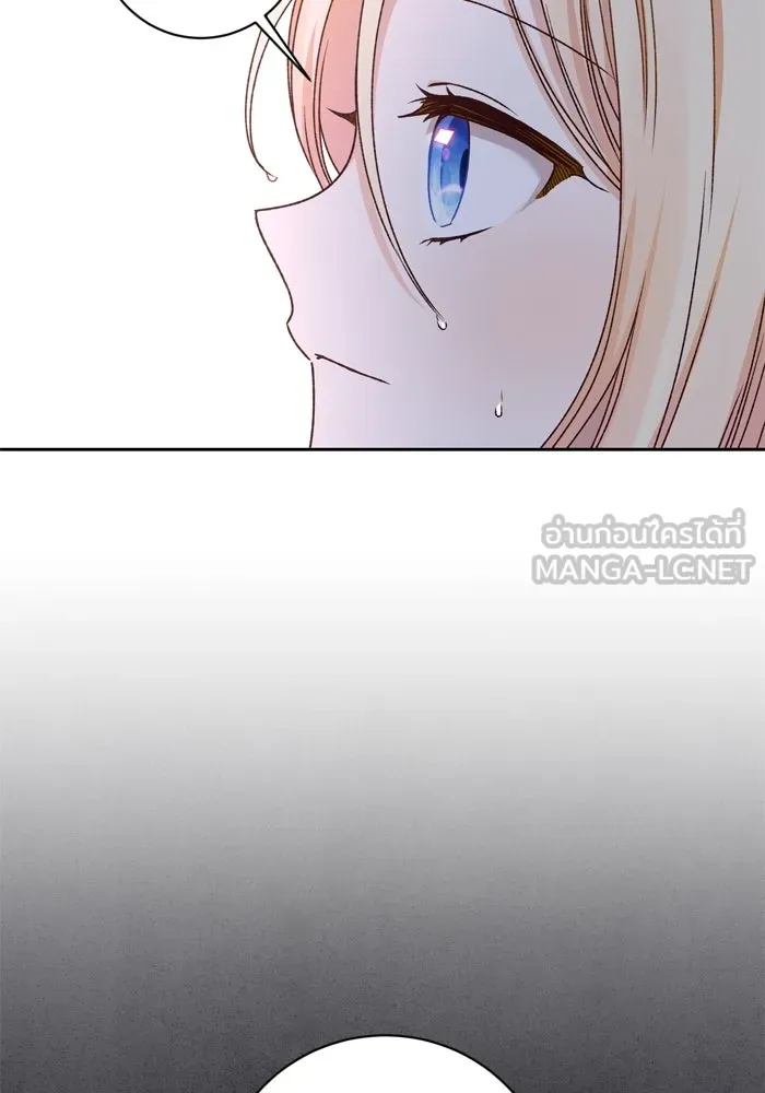 เกิดใหม่คราวนี้ ขอเป็นคนดีดูสักครั้ง ตอนที่ 15 รูปที่ 54