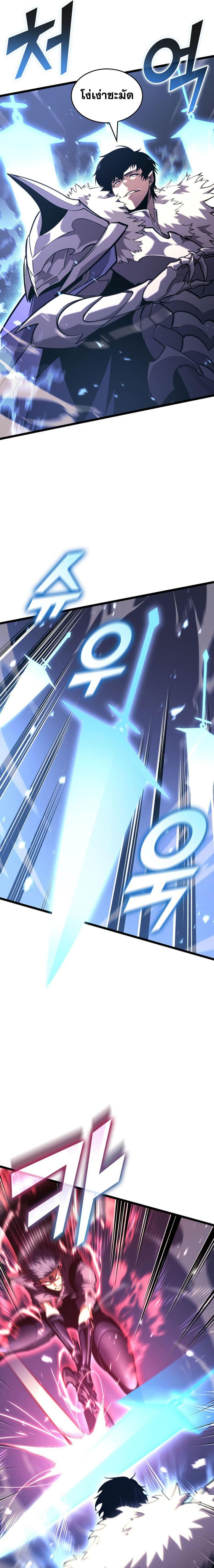 Manga-lc-com อ่านมังงะ อ่านการ์ตูน ออนไลน์ ฟรี Return of the SSS-Class Ranker ตอนที่ 1 2 3 4 5 6 7 8 9 10 11 12 13 14 ฟรี ไม่มีโฆษณา Manga-lc - อ่าน มังงะ อ่าน การ์ตูน ออนไลน์ อ่านมังงะ ฟรี