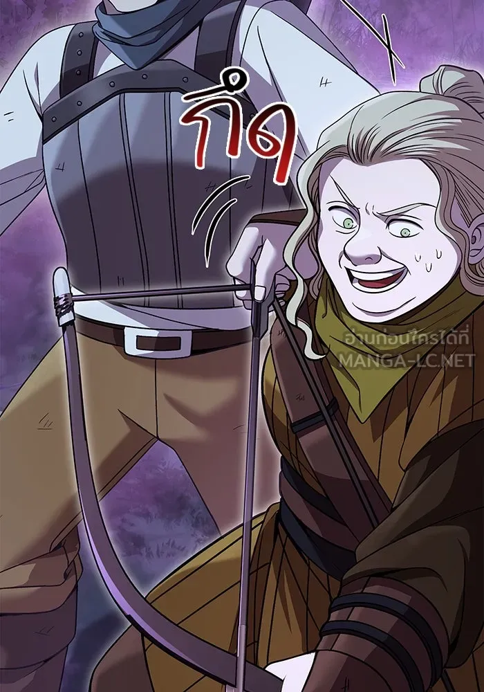 เอาชีวิตรอดในเกมฉบับคนเถื่อน ตอนที่ 47 รูปที่ 33