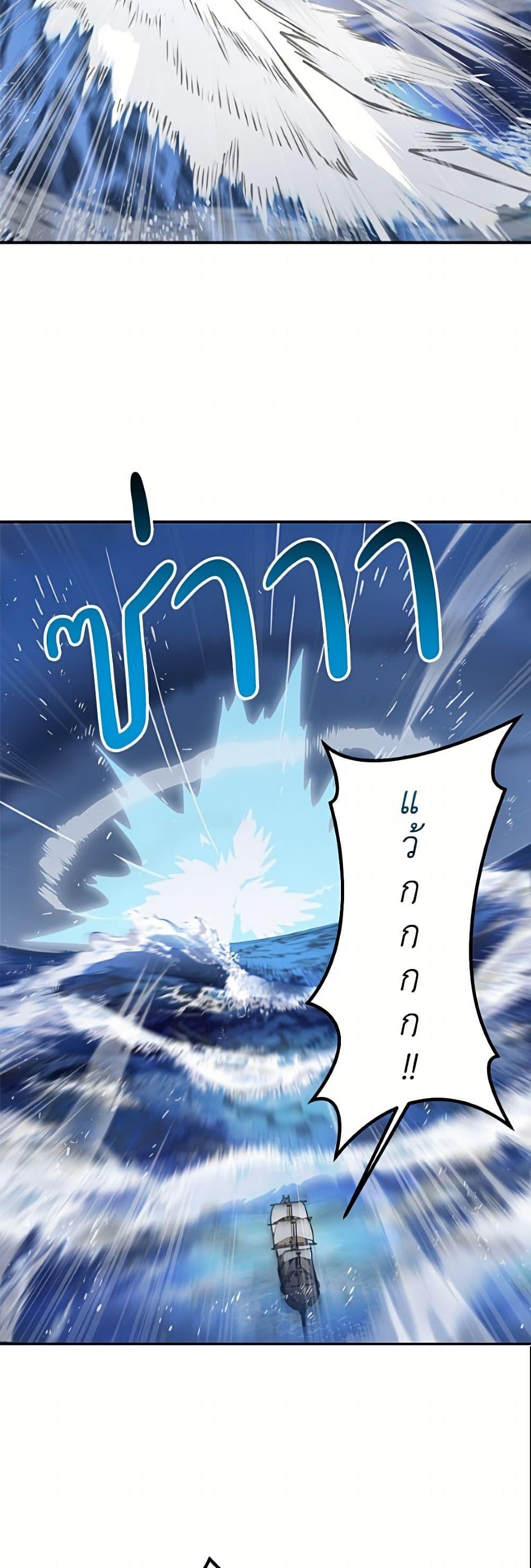Manga-lc-com อ่านมังงะ อ่านการ์ตูน ออนไลน์ ฟรี Forget My Husband, I’ll Go Make Money ตอนที่ 1 2 3 4 5 6 7 8 9 10 11 12 13 14 ฟรี ไม่มีโฆษณา Manga-lc - อ่าน มังงะ อ่าน การ์ตูน ออนไลน์ อ่านมังงะ ฟรี