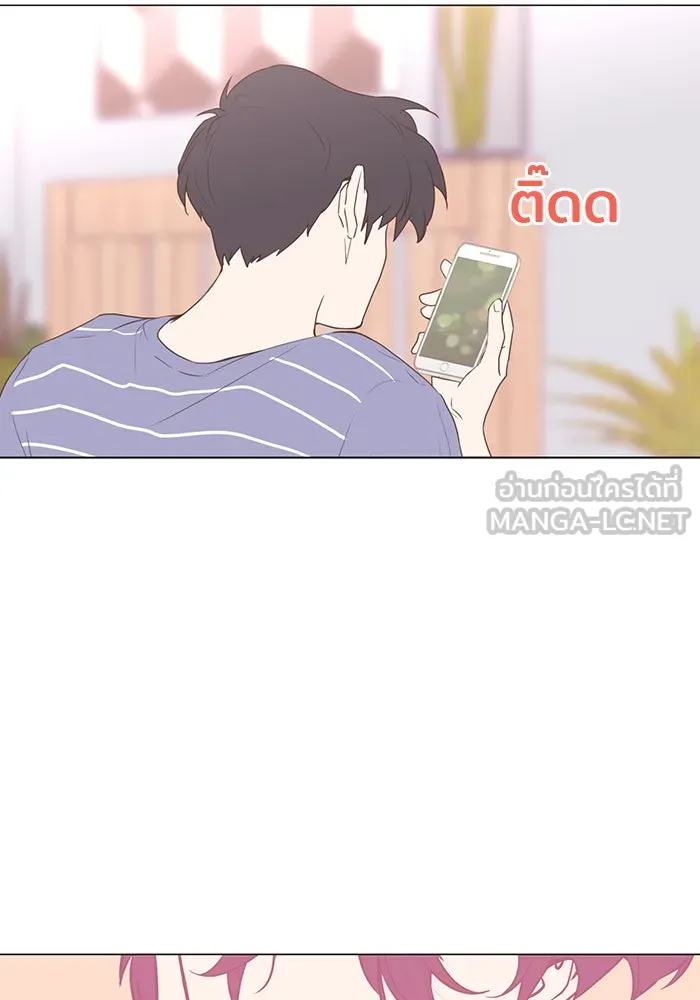 อย่าล้อเล่นกับหัวใจ ตอนที่ 37 รูปที่ 69