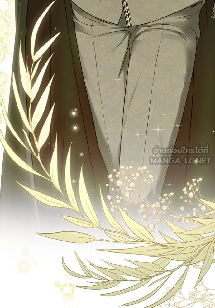 ห้องนอนลับ ตอนที่ 140 รูปที่ 68