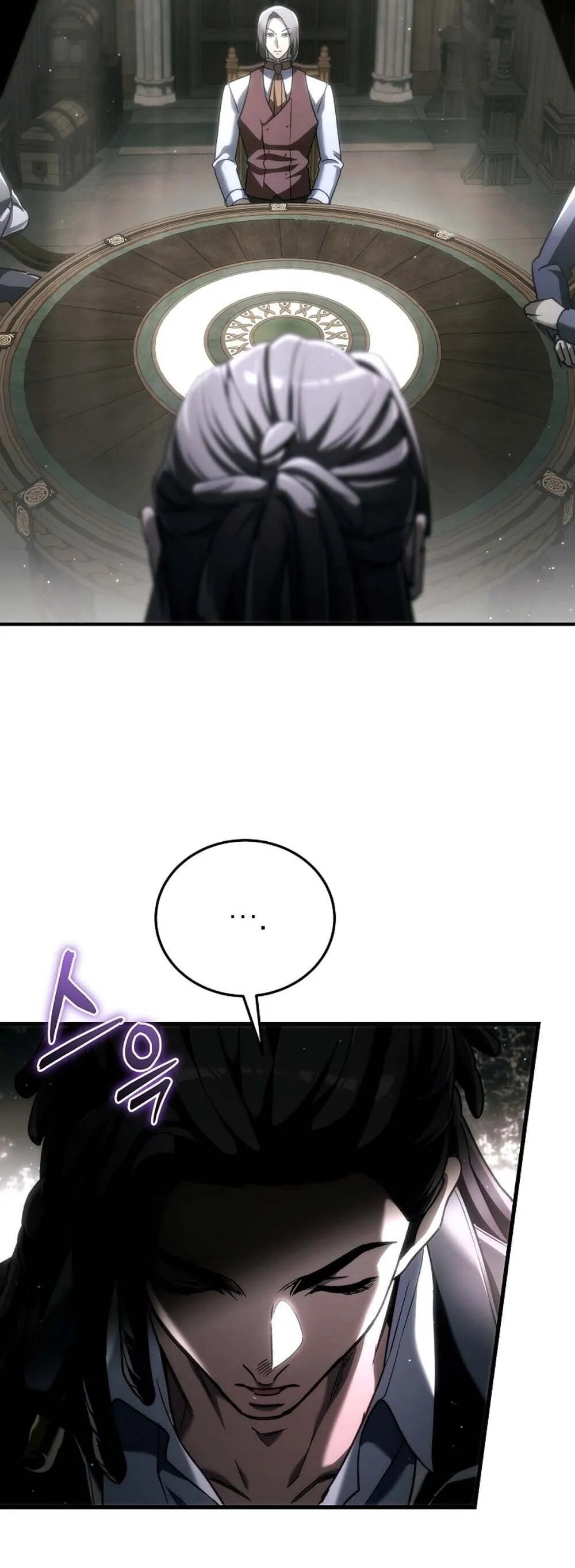 The Genius Blacksmith_s Game เกมเปล_ยนโลกของช_างต_เหล_กในตำนาน ตอนที่ ตอนที่ 30 รูปที่ 8