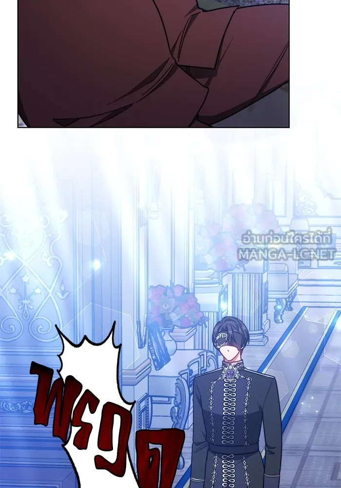 เหตุผลที่ฉันนอกใจ ตอนที่ 32 รูปที่ 12