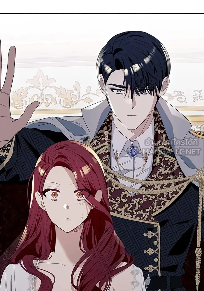 นึกว่าเป็นอิเซไคธรรมดา ตอนที่ 11 รูปที่ 72