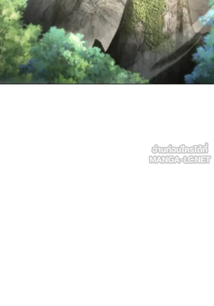 ราชินีจอมมาร ตอนที่ 48 รูปที่ 64