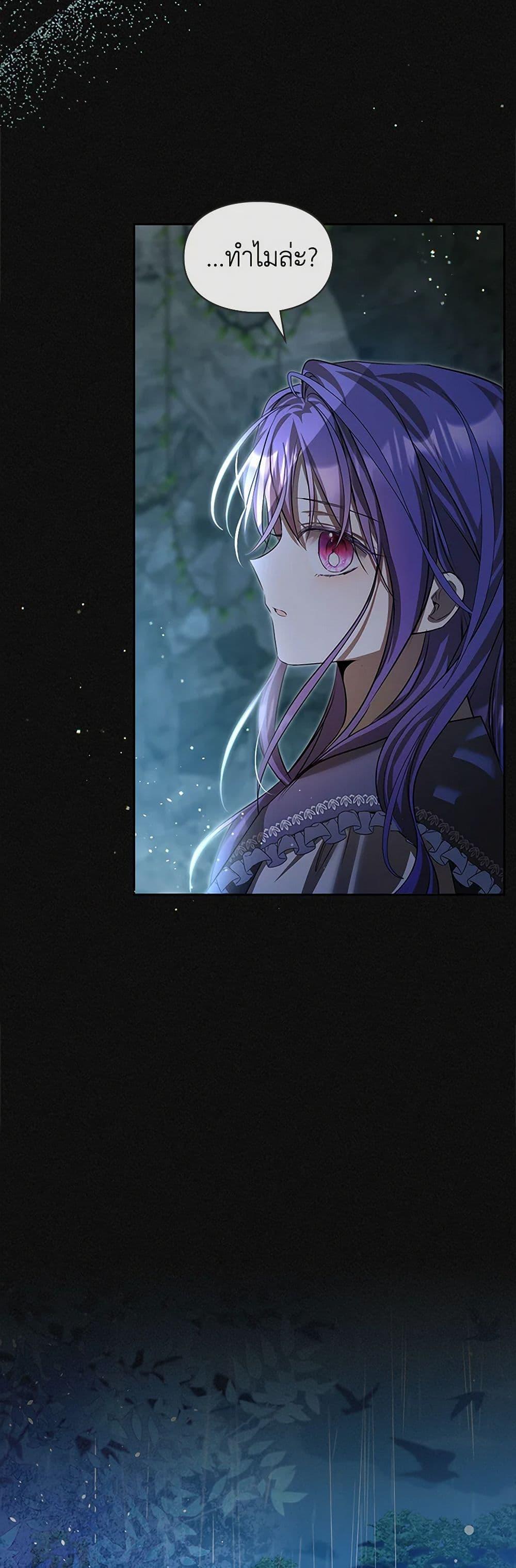 Manga-lc-com อ่านมังงะ อ่านการ์ตูน ออนไลน์ ฟรี The Heroine Had an Affair With My Fiance ตอนที่ 1 2 3 4 5 6 7 8 9 10 11 12 13 14 ฟรี ไม่มีโฆษณา Manga-lc - อ่าน มังงะ อ่าน การ์ตูน ออนไลน์ อ่านมังงะ ฟรี