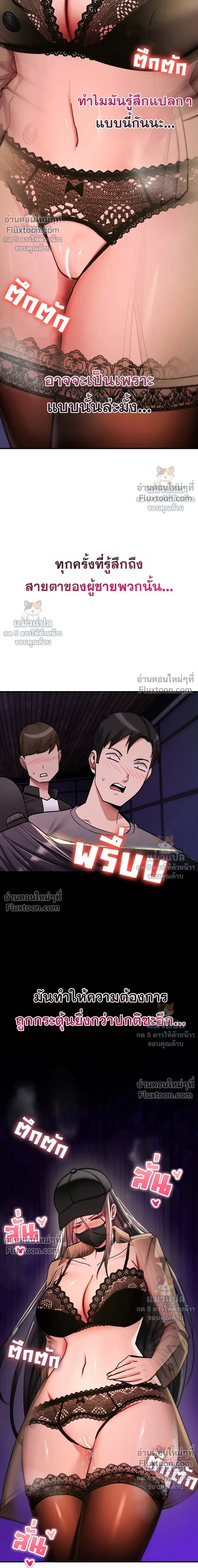 Doujin-Lc- อ่าน โดจิน มังฮวา เกาหลี ญี่ปุ่น จีน แปลไทย It Will Never Break ฉันไม่มีวันยอมแพ้เด็ดขาด! ตอนที่ 1 2 3 4 5 6 7 8 9 10 11 12 13 14 ฟรี ไม่มีโฆษณา อ่าน โดจิน Manhwa เกาหลี ญี่ปุ่น จีน เรามีครบ คัดมาให้เน้นๆ โดจิน 18+ รับประกันความฟินโดย  Doujin Lc