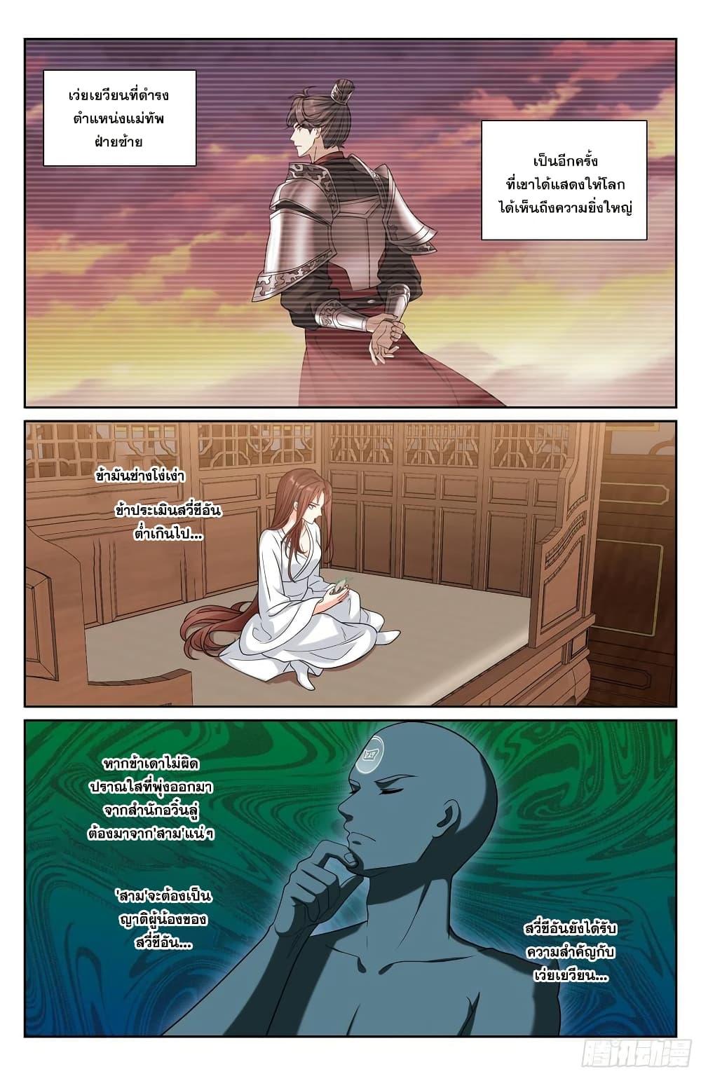 Manga-lc-com อ่านมังงะ อ่านการ์ตูน ออนไลน์ ฟรี Nightwatcher ตอนที่ 1 2 3 4 5 6 7 8 9 10 11 12 13 14 ฟรี ไม่มีโฆษณา Manga-lc - อ่าน มังงะ อ่าน การ์ตูน ออนไลน์ อ่านมังงะ ฟรี