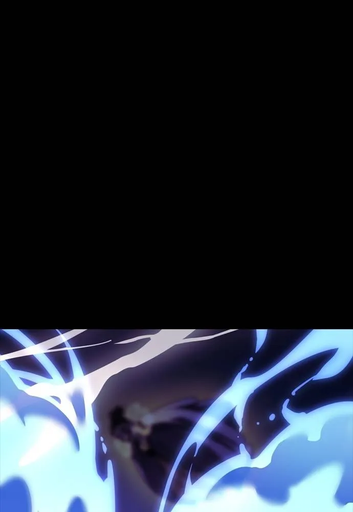 ยมราชลงทัณฑ์ ตอนที่ 50 รูปที่ 233