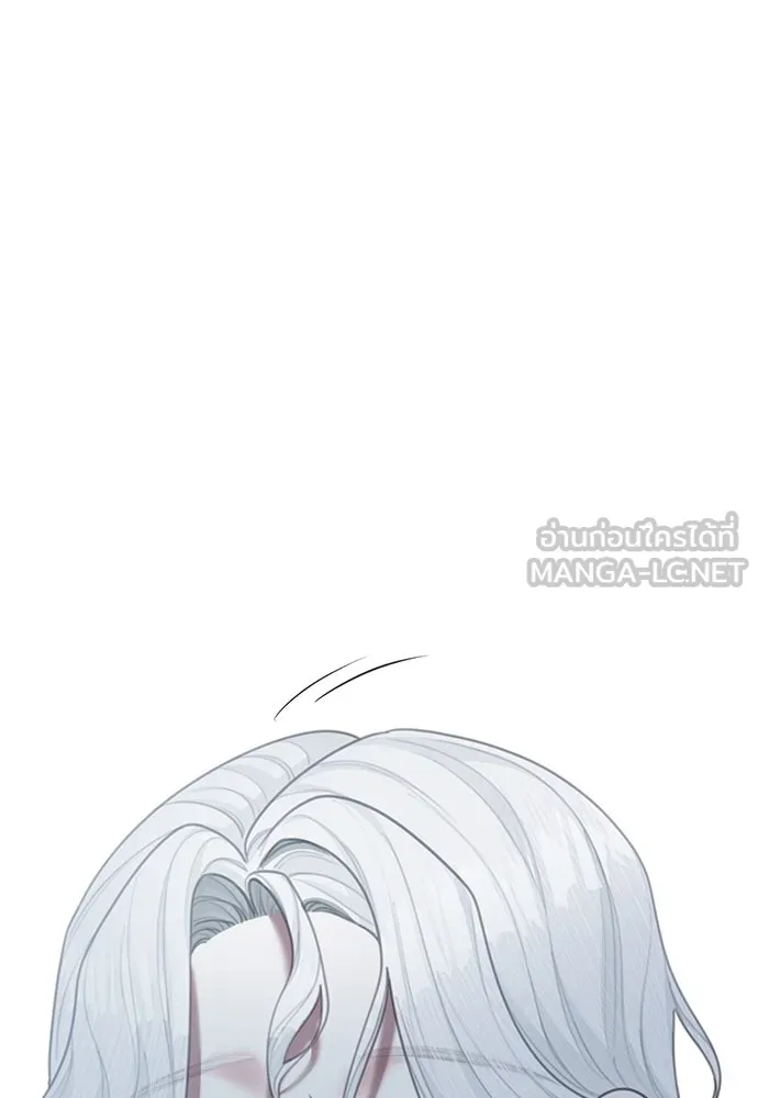 สาวใช้อย่างฉัน ขอเลือกหันหลังให้นาย ตอนที่ 9 รูปที่ 114