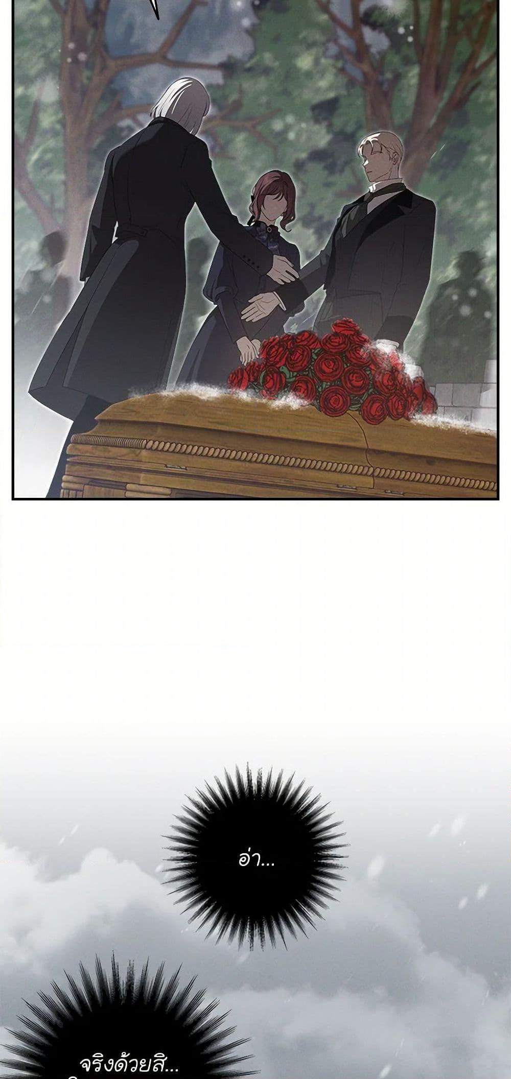 Manga-lc-com อ่านมังงะ อ่านการ์ตูน ออนไลน์ ฟรี The Bondservant ตอนที่ 1 2 3 4 5 6 7 8 9 10 11 12 13 14 ฟรี ไม่มีโฆษณา Manga-lc - อ่าน มังงะ อ่าน การ์ตูน ออนไลน์ อ่านมังงะ ฟรี