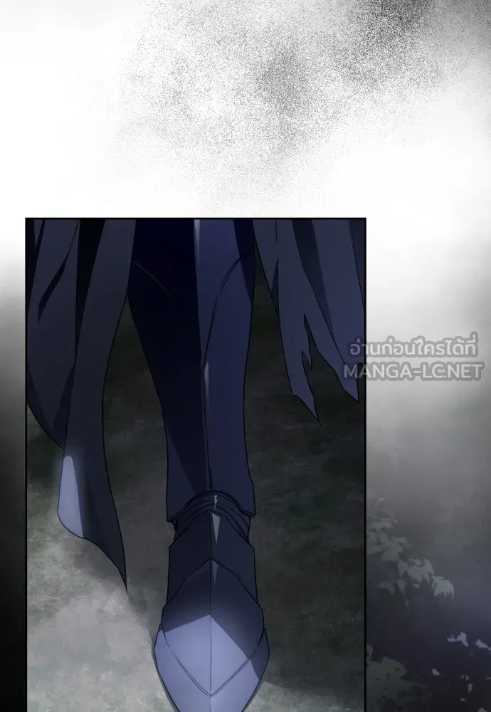 เลดี้มินต์ ตอนที่ 45 รูปที่ 24