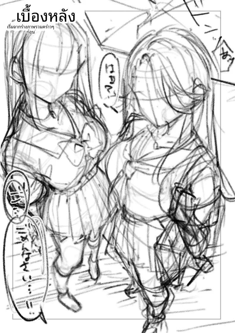 Doujin-Lc- อ่าน โดจิน มังฮวา เกาหลี ญี่ปุ่น จีน แปลไทย ถ้าคุณได้ฉันจะทำทุกอย่างเพื่อคุณเลย (Pirates Cat) ตอนที่ 1 2 3 4 5 6 7 8 9 10 11 12 13 14 ฟรี ไม่มีโฆษณา อ่าน โดจิน Manhwa เกาหลี ญี่ปุ่น จีน เรามีครบ คัดมาให้เน้นๆ โดจิน 18+ รับประกันความฟินโดย  Doujin Lc