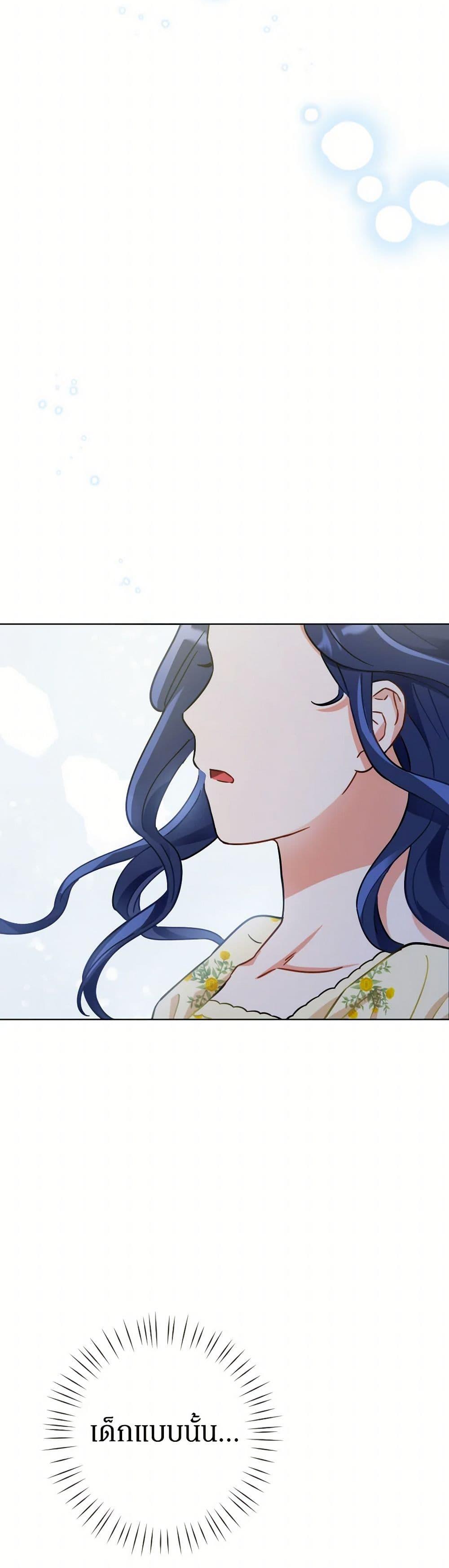 Manga-lc-com อ่านมังงะ อ่านการ์ตูน ออนไลน์ ฟรี Prince, Why Are You Nice to Me ตอนที่ 1 2 3 4 5 6 7 8 9 10 11 12 13 14 ฟรี ไม่มีโฆษณา Manga-lc - อ่าน มังงะ อ่าน การ์ตูน ออนไลน์ อ่านมังงะ ฟรี