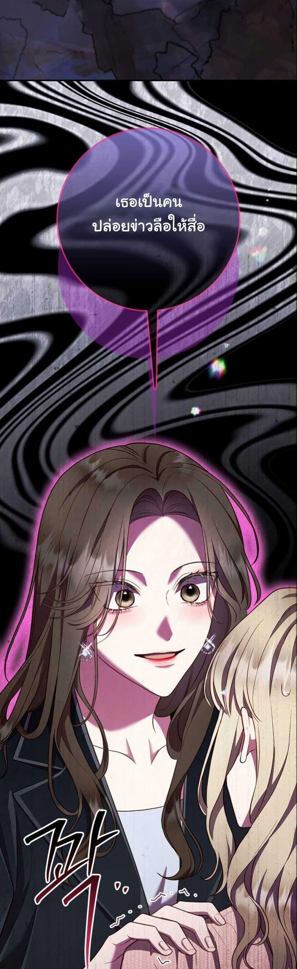 Manga-lc-com อ่านมังงะ อ่านการ์ตูน ออนไลน์ ฟรี Casting Cinderella ตอนที่ 1 2 3 4 5 6 7 8 9 10 11 12 13 14 ฟรี ไม่มีโฆษณา Manga-lc - อ่าน มังงะ อ่าน การ์ตูน ออนไลน์ อ่านมังงะ ฟรี