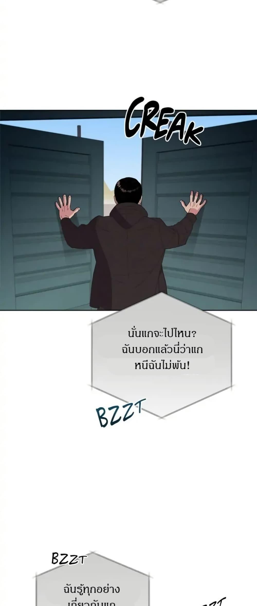 Manga-lc-com อ่านมังงะ อ่านการ์ตูน ออนไลน์ ฟรี Dear Benjamin ตอนที่ 1 2 3 4 5 6 7 8 9 10 11 12 13 14 ฟรี ไม่มีโฆษณา Manga-lc - อ่าน มังงะ อ่าน การ์ตูน ออนไลน์ อ่านมังงะ ฟรี