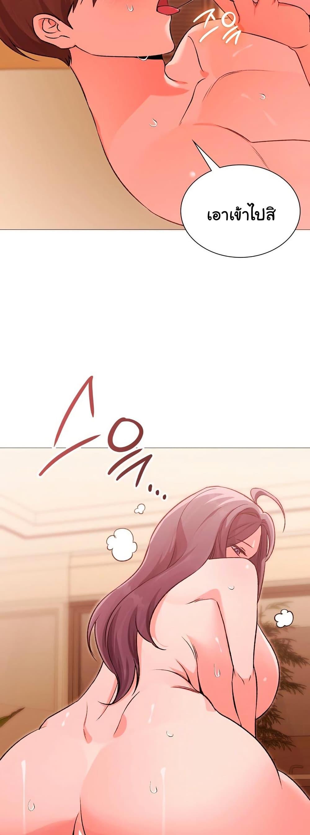 Doujin-Lc- อ่าน โดจิน มังฮวา เกาหลี ญี่ปุ่น จีน แปลไทย Change Days ตอนที่ 1 2 3 4 5 6 7 8 9 10 11 12 13 14 ฟรี ไม่มีโฆษณา อ่าน โดจิน Manhwa เกาหลี ญี่ปุ่น จีน เรามีครบ คัดมาให้เน้นๆ โดจิน 18+ รับประกันความฟินโดย  Doujin Lc