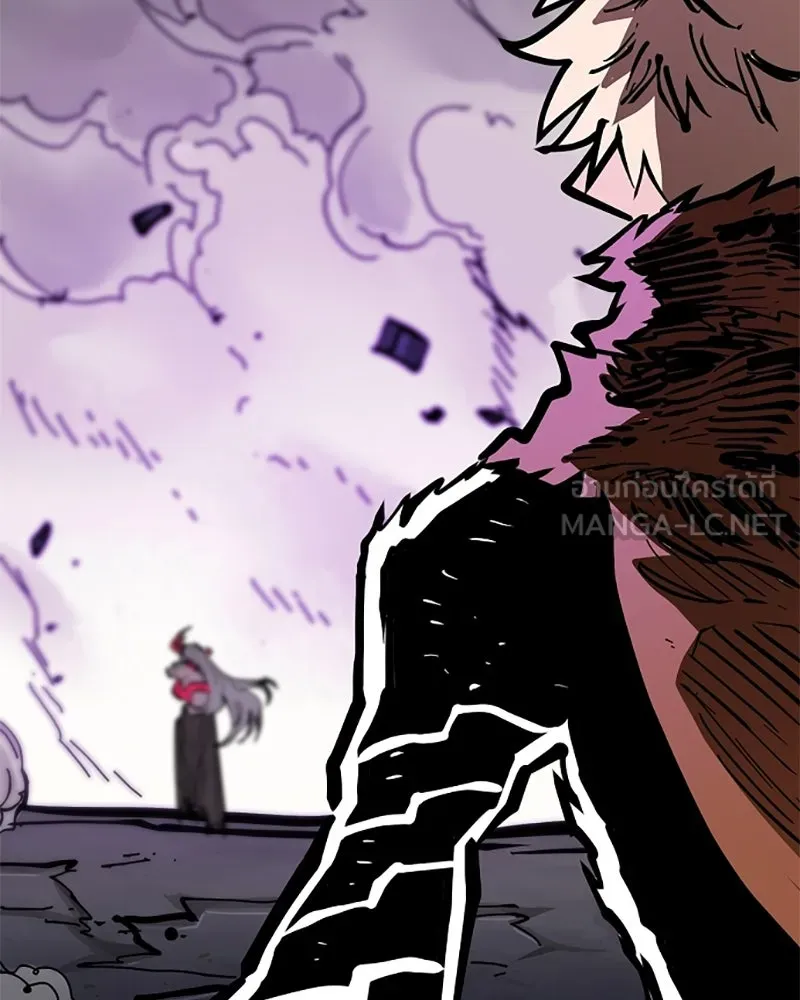 Player ตอนที่ 143 รูปที่ 126