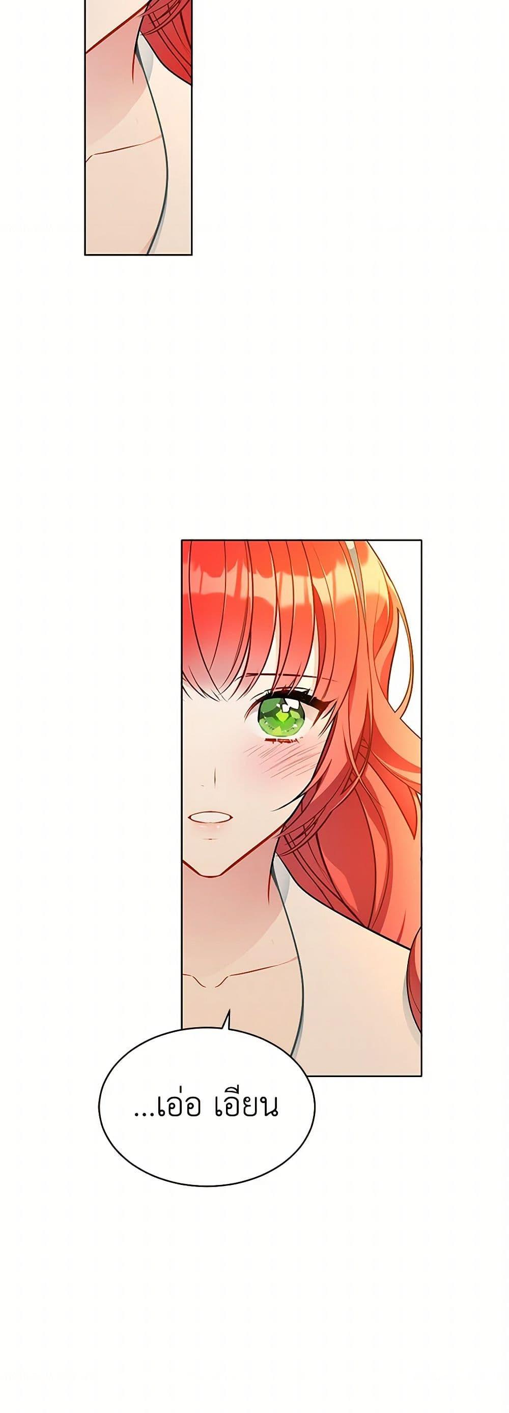 Manga-lc-com อ่านมังงะ อ่านการ์ตูน ออนไลน์ ฟรี The Detective Of Muiella ตอนที่ 1 2 3 4 5 6 7 8 9 10 11 12 13 14 ฟรี ไม่มีโฆษณา Manga-lc - อ่าน มังงะ อ่าน การ์ตูน ออนไลน์ อ่านมังงะ ฟรี