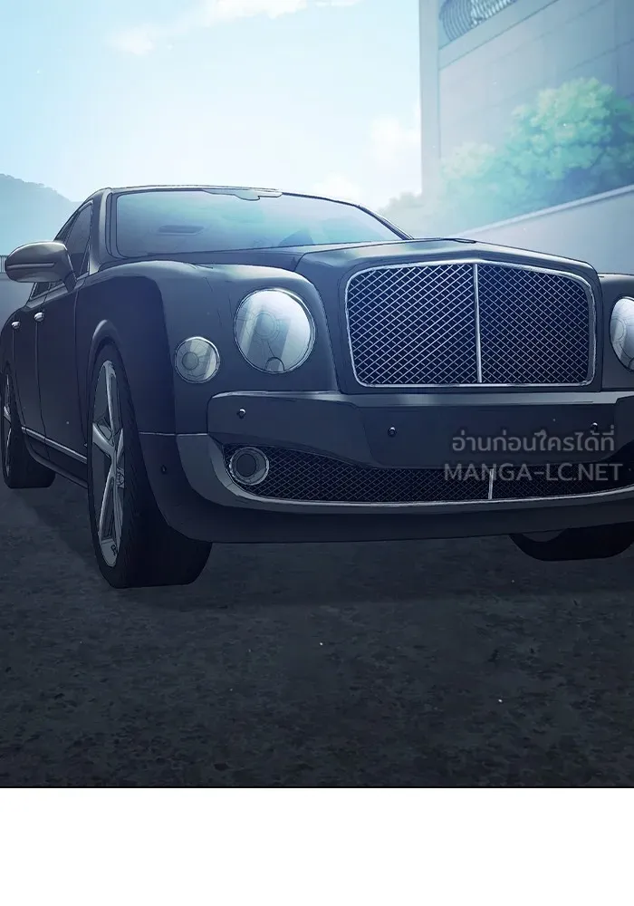 เยาวชนคนคุก ตอนที่ 34 รูปที่ 63