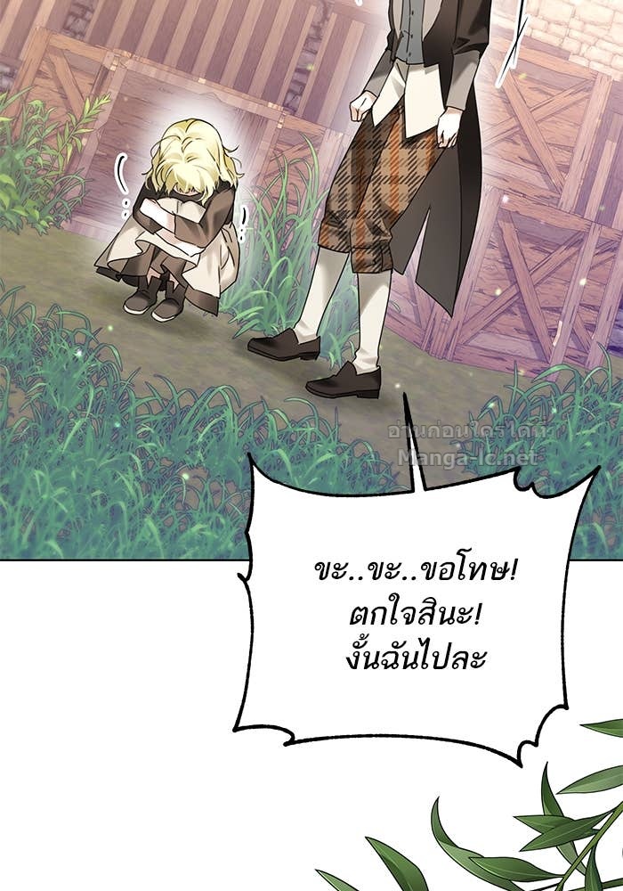 Doujin-Lc- อ่าน โดจิน มังฮวา เกาหลี ญี่ปุ่น จีน แปลไทย ผมเป็นหนุ่มรับใช้ค่ะ ตอนที่ 1 2 3 4 5 6 7 8 9 10 11 12 13 14 ฟรี ไม่มีโฆษณา อ่าน โดจิน Manhwa เกาหลี ญี่ปุ่น จีน เรามีครบ คัดมาให้เน้นๆ โดจิน 18+ รับประกันความฟินโดย Doujin Lc