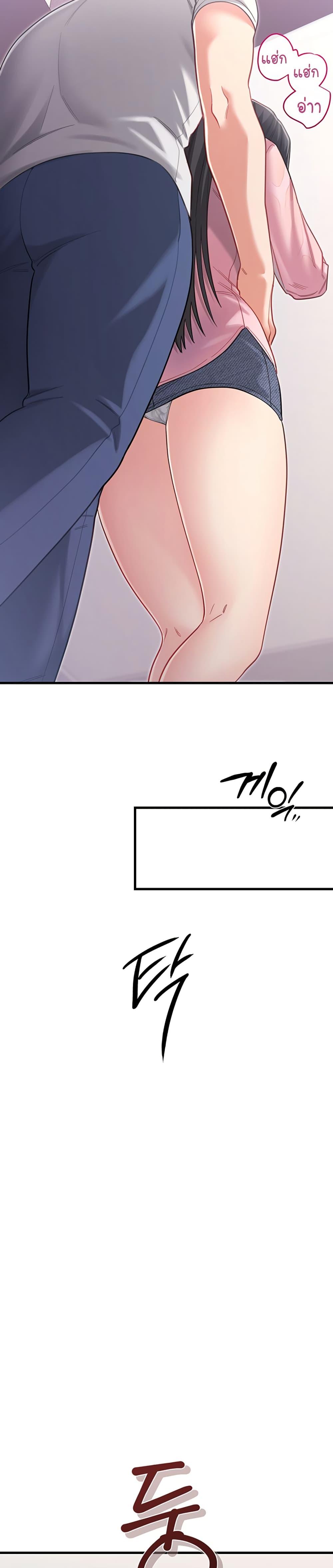 Doujin-Lc- อ่าน โดจิน มังฮวา เกาหลี ญี่ปุ่น จีน แปลไทย Sex Wiki ตอนที่ 1 2 3 4 5 6 7 8 9 10 11 12 13 14 ฟรี ไม่มีโฆษณา อ่าน โดจิน Manhwa เกาหลี ญี่ปุ่น จีน เรามีครบ คัดมาให้เน้นๆ โดจิน 18+ รับประกันความฟินโดย  Doujin Lc