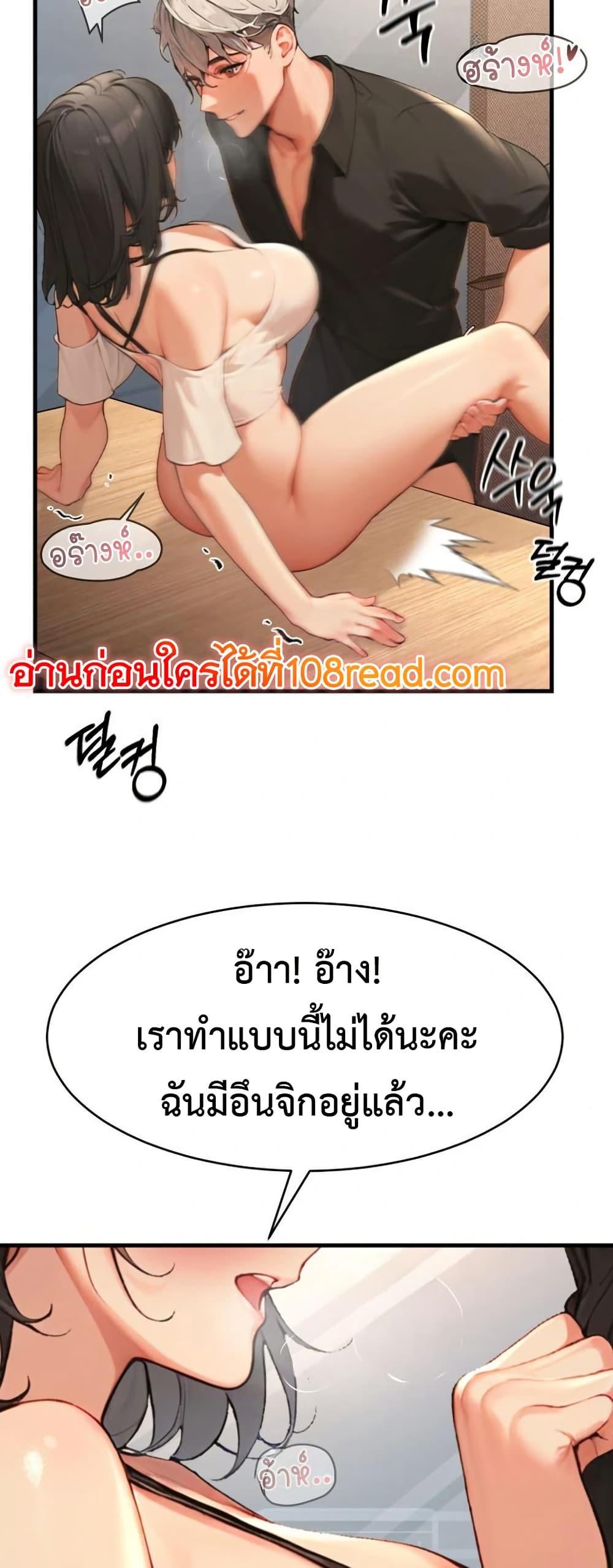 Doujin-Lc- อ่าน โดจิน มังฮวา เกาหลี ญี่ปุ่น จีน แปลไทย Hypersexual Syndrome ตอนที่ 1 2 3 4 5 6 7 8 9 10 11 12 13 14 ฟรี ไม่มีโฆษณา อ่าน โดจิน Manhwa เกาหลี ญี่ปุ่น จีน เรามีครบ คัดมาให้เน้นๆ โดจิน 18+ รับประกันความฟินโดย  Doujin Lc