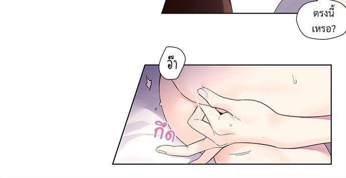Manga-lc-com อ่านมังงะ อ่านการ์ตูน ออนไลน์ ฟรี 4 Week Lovers ตอนที่ 1 2 3 4 5 6 7 8 9 10 11 12 13 14 ฟรี ไม่มีโฆษณา Manga-lc - อ่าน มังงะ อ่าน การ์ตูน ออนไลน์ อ่านมังงะ ฟรี
