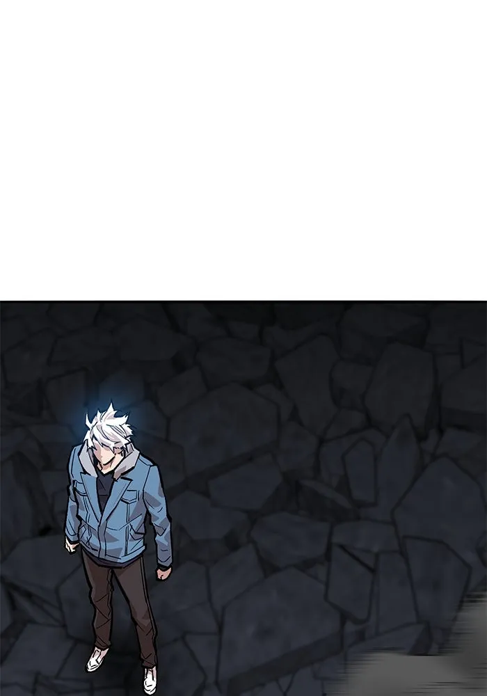 ยอดคนเลเวลทะลุ ตอนที่ 65 หน่วยสนับสนุน รูปที่ 89