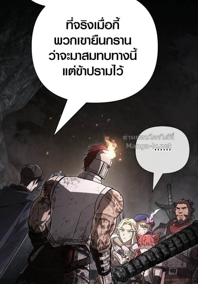 Doujin-Lc- อ่าน โดจิน มังฮวา เกาหลี ญี่ปุ่น จีน แปลไทย เอาชีวิตรอดในเกมฉบับคนเถื่อน ตอนที่ 1 2 3 4 5 6 7 8 9 10 11 12 13 14 ฟรี ไม่มีโฆษณา อ่าน โดจิน Manhwa เกาหลี ญี่ปุ่น จีน เรามีครบ คัดมาให้เน้นๆ โดจิน 18+ รับประกันความฟินโดย Doujin Lc