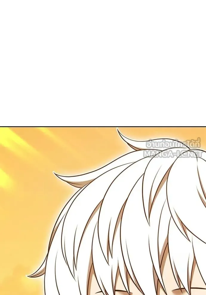 +99 ท่อนไม้ ตอนที่ 175 รูปที่ 177