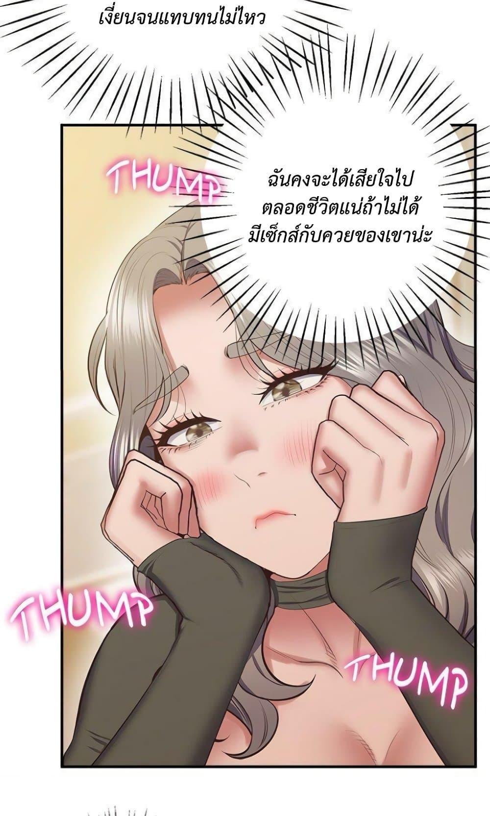 Doujin-Lc- อ่าน โดจิน มังฮวา เกาหลี ญี่ปุ่น จีน แปลไทย Tutoring the Lonely Missus ตอนที่ 1 2 3 4 5 6 7 8 9 10 11 12 13 14 ฟรี ไม่มีโฆษณา อ่าน โดจิน Manhwa เกาหลี ญี่ปุ่น จีน เรามีครบ คัดมาให้เน้นๆ โดจิน 18+ รับประกันความฟินโดย  Doujin Lc
