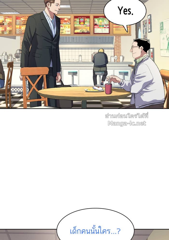 Doujin-Lc- อ่าน โดจิน มังฮวา เกาหลี ญี่ปุ่น จีน แปลไทย Reborn Rich ตอนที่ 1 2 3 4 5 6 7 8 9 10 11 12 13 14 ฟรี ไม่มีโฆษณา อ่าน โดจิน Manhwa เกาหลี ญี่ปุ่น จีน เรามีครบ คัดมาให้เน้นๆ โดจิน 18+ รับประกันความฟินโดย Doujin Lc